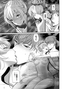 COMIC BAVEL 2018-11 [Digital]