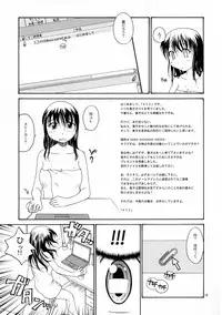 (COMITIA121) [B5 Doumei (RaTe)] NDG Soushuuhen 1 01~04