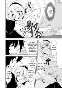 (C83) [Meisou Junkie (Nekomaru Rentarou)] The "Things will get out of control when my younger brother crossdresses for the school festival" case [English] =SMDC + SW=