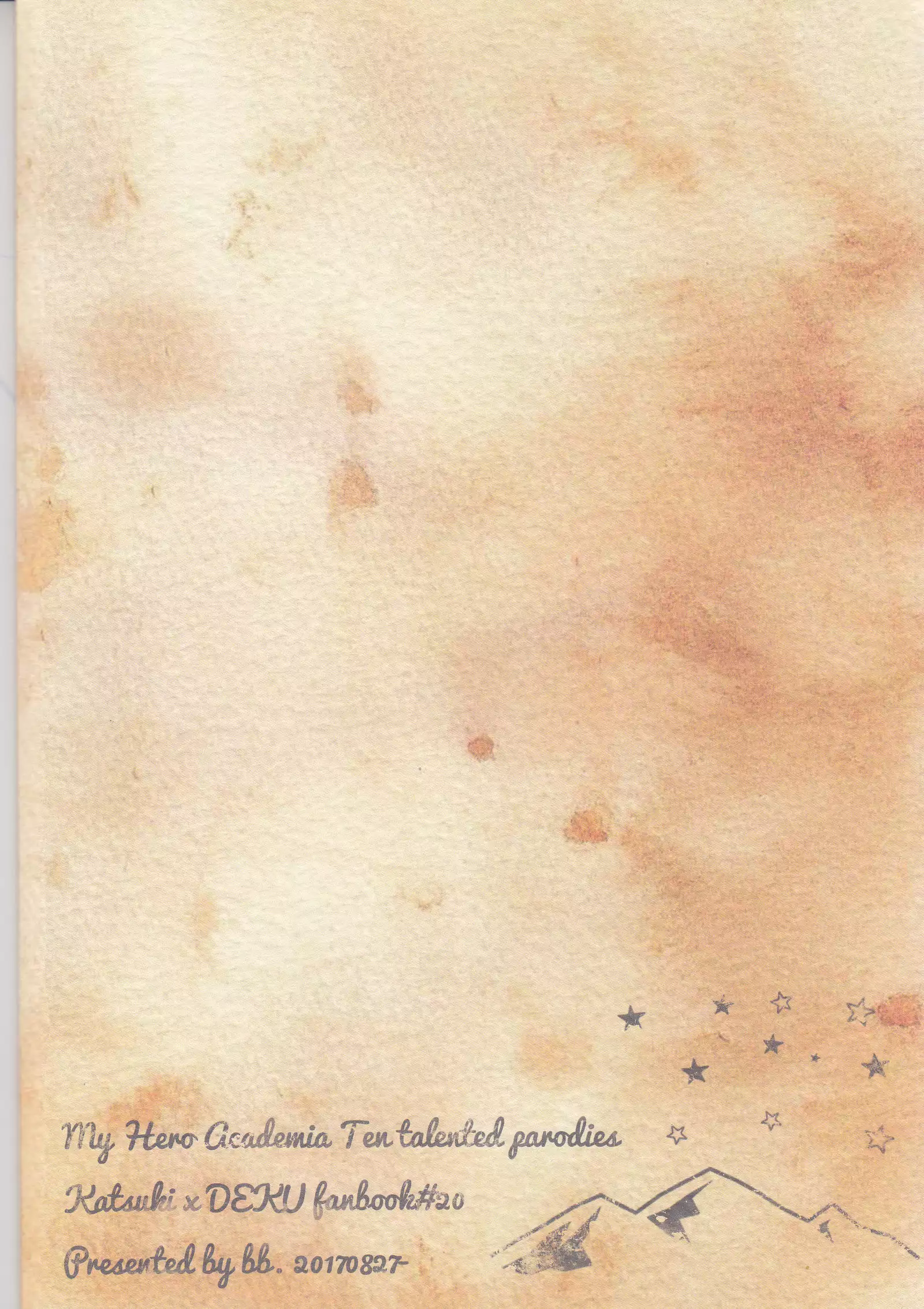 あかつきのあぎと