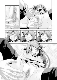 [Kirarinkuru (Itou Satera)] Anal Fuck! Haruna Anal!! (Kantai Collection -KanColle-) [Digital]