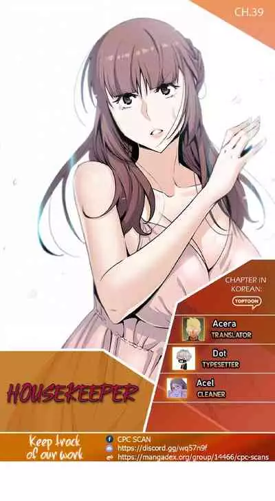 Housekeeper [Neck Pillow, Paper] Ch.40/49 [English] [Manhwa PDF]