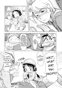 [Urajirou] Chiisana Koigokoro [English] [biribiri]