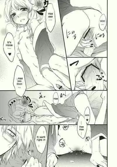 Kirisame Roman Porno