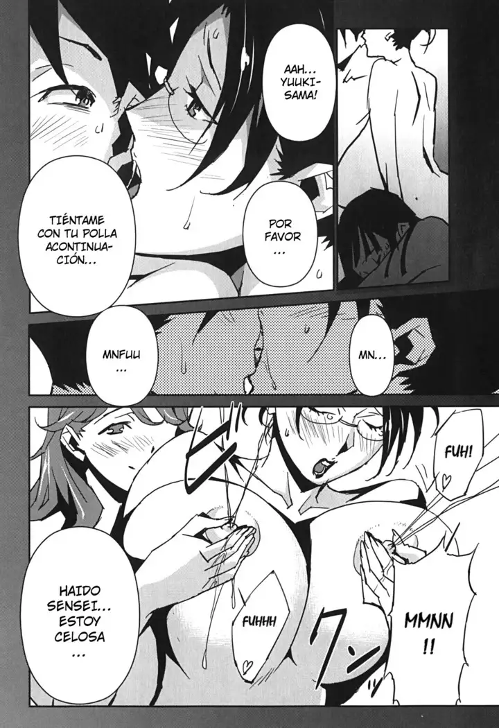 BUST UP SCHOOL -Yawaraka Kigougun-