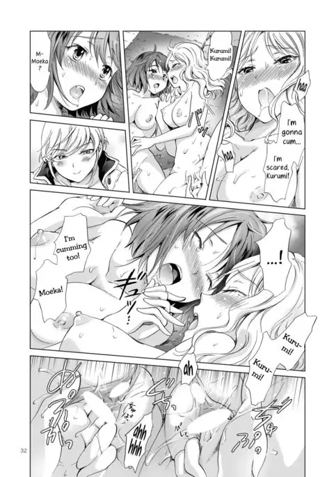 Himitsu no Yuri Esthe Friend Course | Secret Yuri Salon, Friends Course