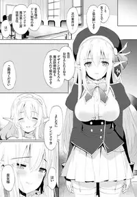 COMIC BAVEL 2018-05 [Digital]