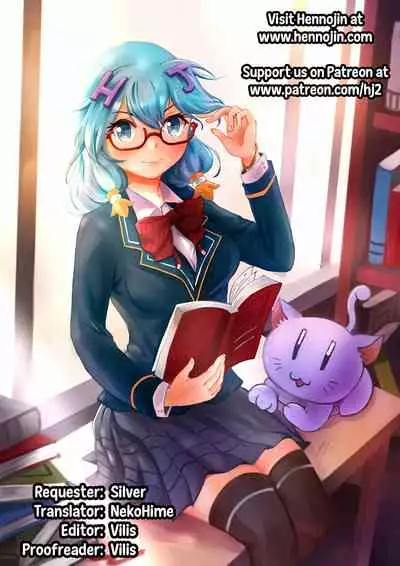 BMG01: "Soubi Mahou Anal Plug Hatsudou!!!!"