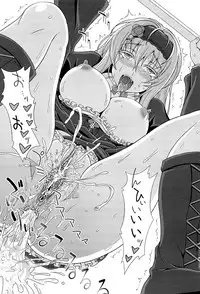 [Anthology] Megami Crisis 3