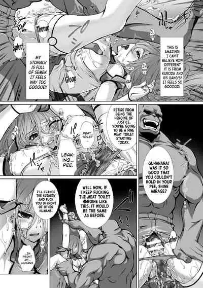 Hengen Souki Shine Mirage THE COMIC EPISODE 8