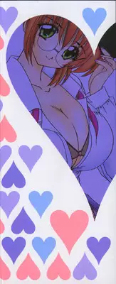 [Nanami Shizuka] Sensei to Issho | boy meets pretty teacher.