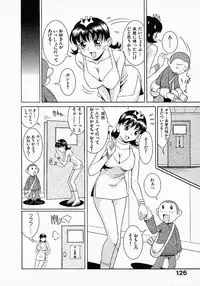 [Sekiken] Go! Go! Girl Plus