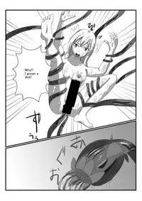 [海山坊] アルラウネになった女騎士 [English]