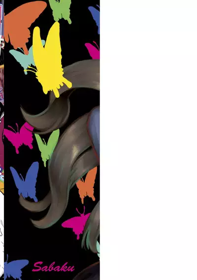 Mayonaka no Yoruko-san | Midnight's Yoruko