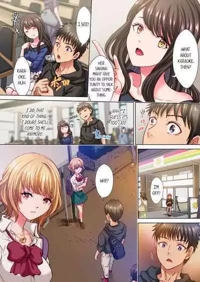 [Rurukichi] "Onii... Koe, Dechau..." - Shio Gal hodo Bed no Ue de wa Yoku Aegu!? 1-3 | The Quiet Gal Can’t Stop Moaning in Bed 1-3 [English] [Decensored]