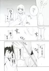 [Anthology] Gals XXX.HG