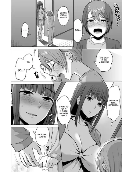 Ottori Onee-chan no Ecchi na Honshou