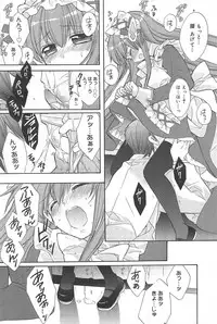 Manga Bangaichi 2010-03