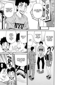 Hitoduma Inran Sousenkyo