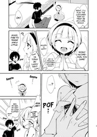 (C83) [Meisou Junkie (Nekomaru Rentarou)] The "Things will get out of control when my younger brother crossdresses for the school festival" case [English] =SMDC + SW=