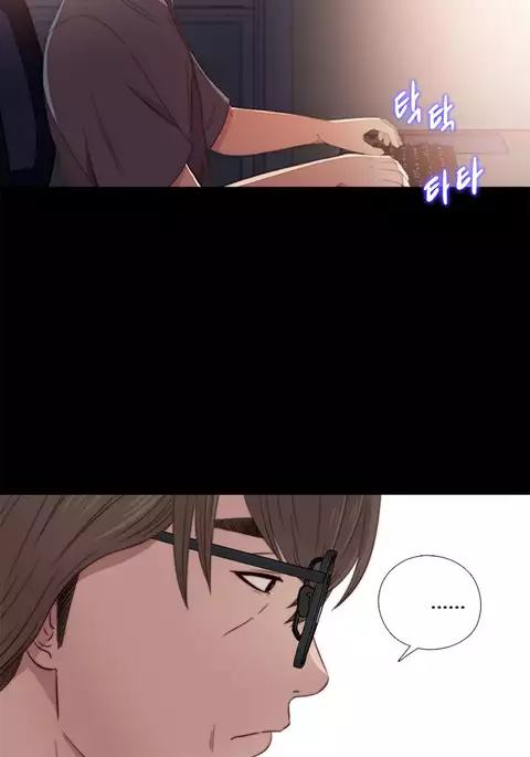 Girl Next Door Ch.1-36