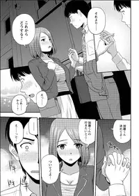 Action Pizazz Special 2015-06 [Digital]