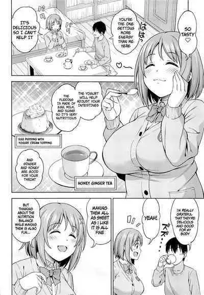 Kiss kara Hajimeyo | Let's Start With a Kiss