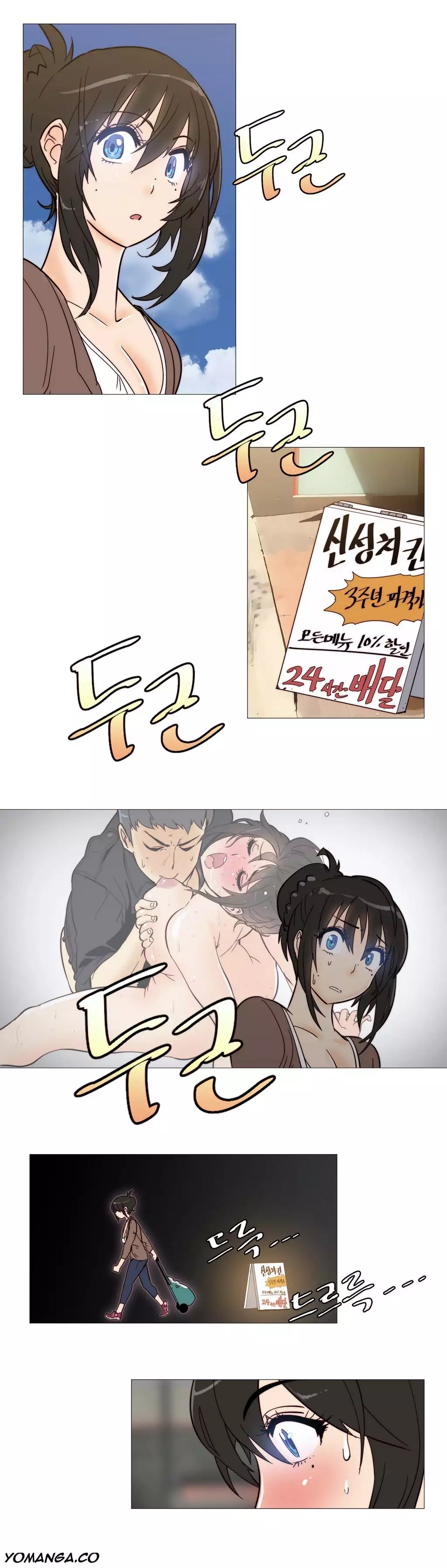 Household Affairs Ch.1-30.5