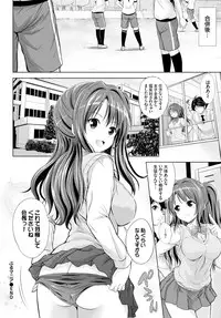 COMIC BAVEL 2016-06 [Digital]