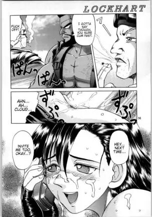 Oyakusoku no Chi X | The Promised Land X