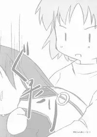 (C65) [Cho-jin Hakaba (LA-MEN)] Zuruyasumi (Zenben)