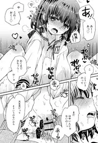 Juicy No. 17 2017-04 [Digital]