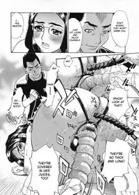 [Kataru Makibe] Brand Of Obscene Ch.1-3 [English][DesuDesu]