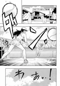 COMIC Momohime 2008-02