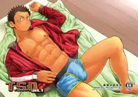 (C84) [Dokudenpa Jushintei (Kobucha)] T.S.D vol. 1 [English] {Bunny Scanlations}