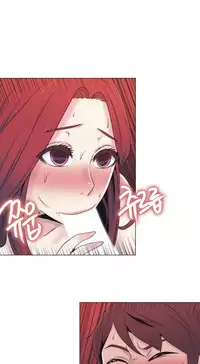 Miss Mystic Ch.1-26 (English) (Ongoing)