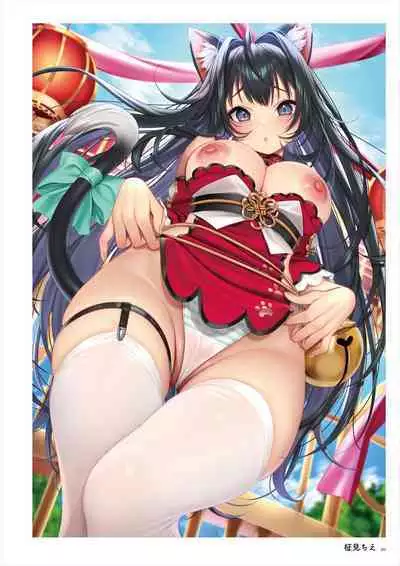 C100 Memorial Uribou 2020-2021 ARTWORKS COLLECTION