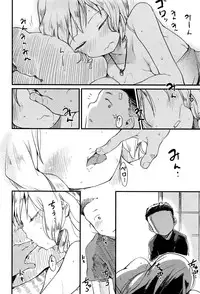 COMIC Kairakuten 2016-09