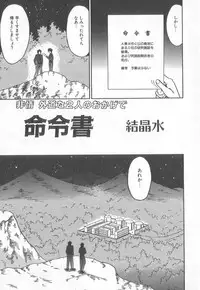 [Anthology] Pierce Club vol.18