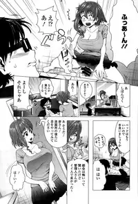 COMIC Europa 2015-03