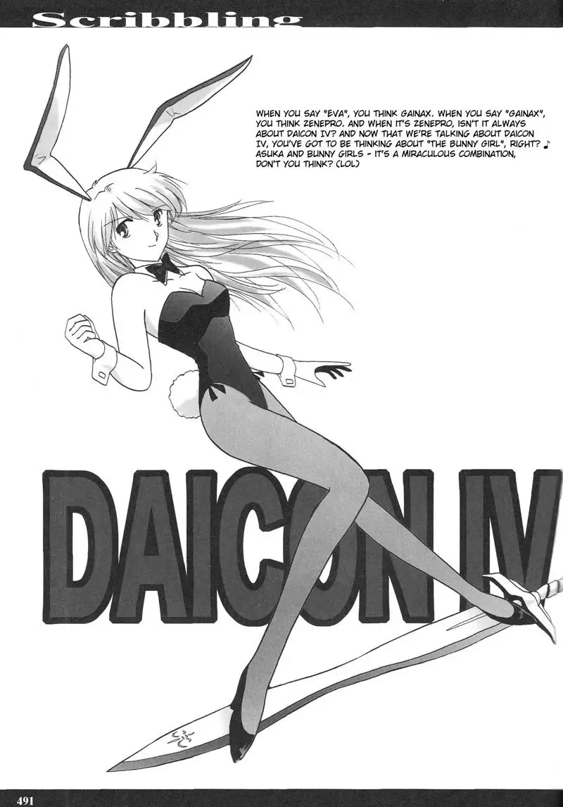 Epilogue of Evangelion Pt5