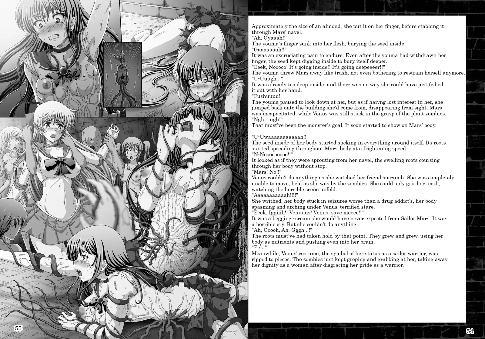 Planned Corruption Mars