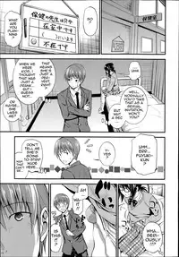 [Aoki Kanji] Perori Hisoyaka (Manga Bangaichi 2014-07) [English] {hardicondor}