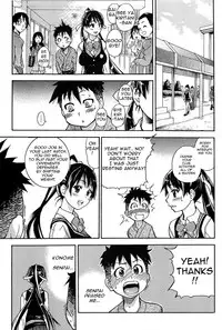 [Shiwasu no Okina] Peace Hame! Jou [English] [Decensored]