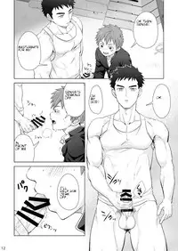 (C94)[Ebitendon (Torakichi)] Hypnotize APP [English]