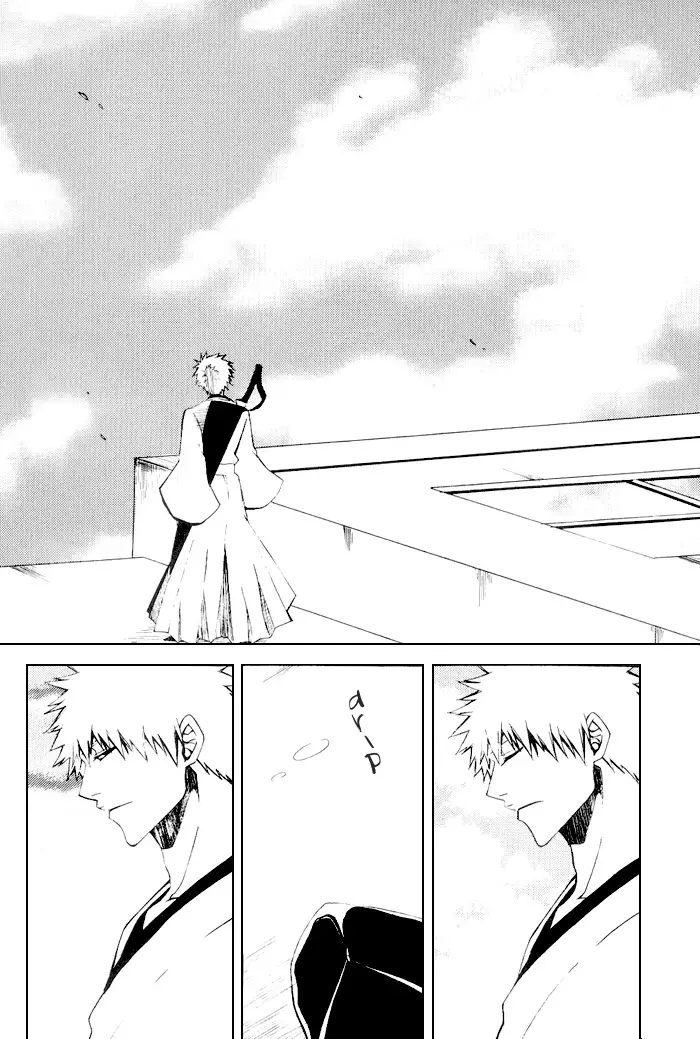 Sono Toki Sekai ga Hibi Wareru Oto wo Kiita