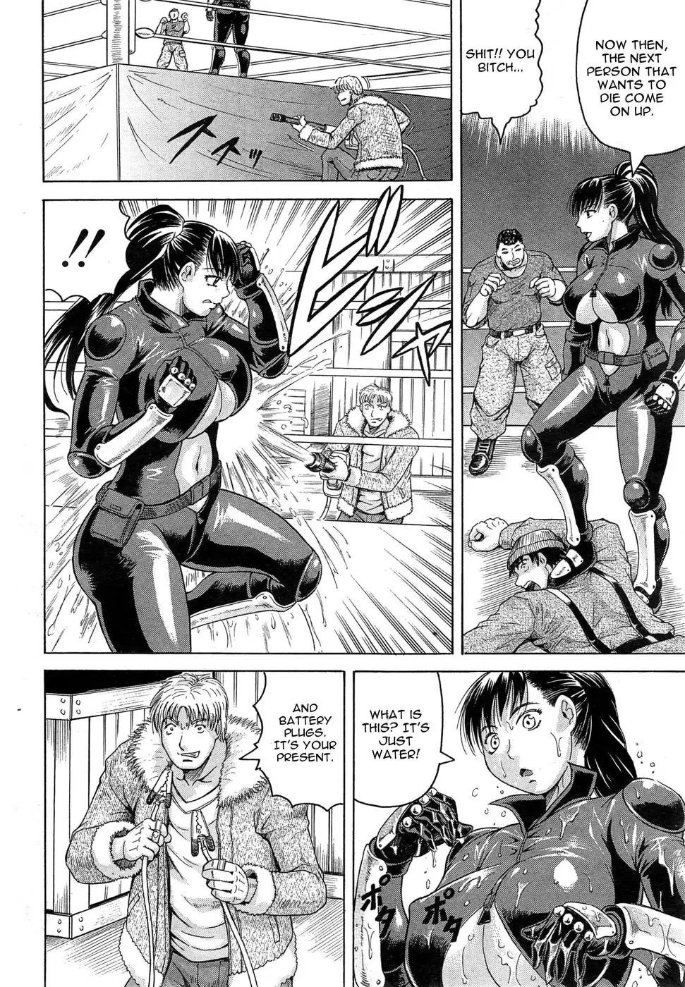 Kanzai Toshi Chapter 2