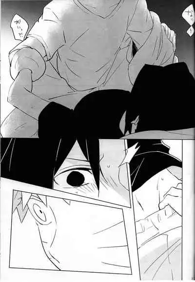 [Usagi Noodle (Hotohori, Mona-chan)] Nininsankyaku Seikatsu (Naruto)