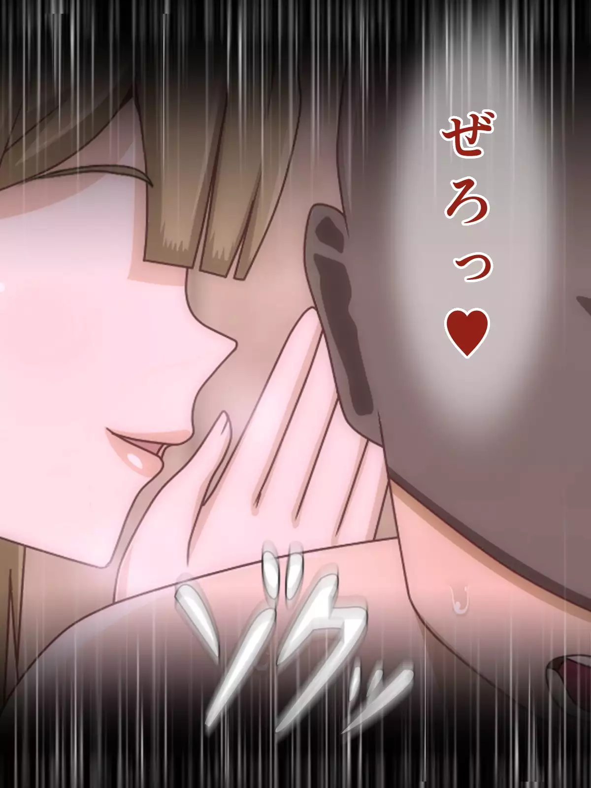 Shiritsu Harukawa Gakuen Rifure-bu ~Houkago Shasei Kaijo no Bukatsudou~