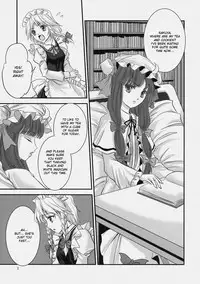 (Kouroumu 4) [Luxia Continent (Yuki Shuka)] Candy Amethyst (Touhou Project) [English] [desudesu]